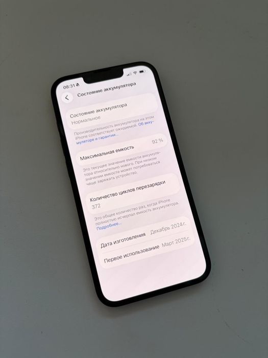 iPhone 16e black 128 GB