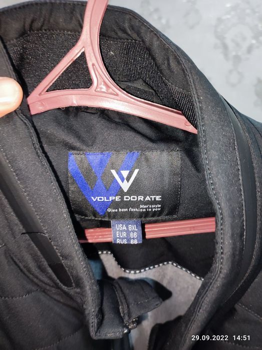 Куртка большого размера