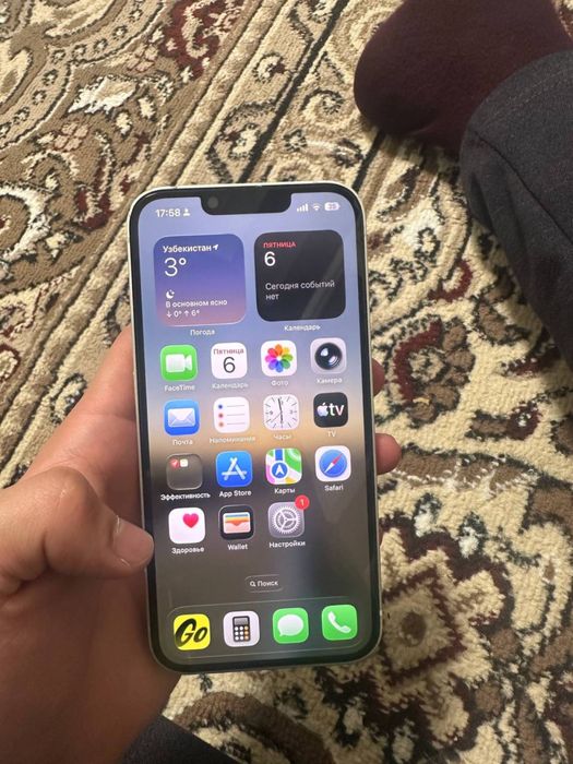 Iphone 13 128 gb srocno