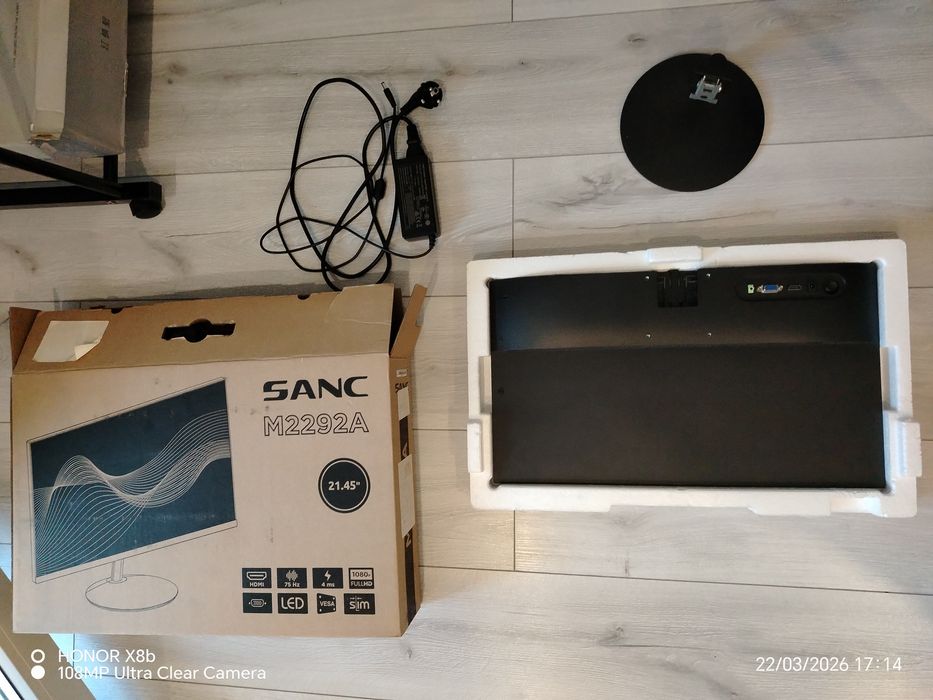 Монитор Sanc 75hz