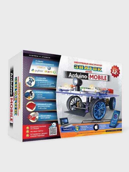 Конструктор Знаток , Konstruktor Znatok ,