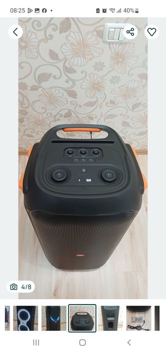 Boxa jbl 710 noua