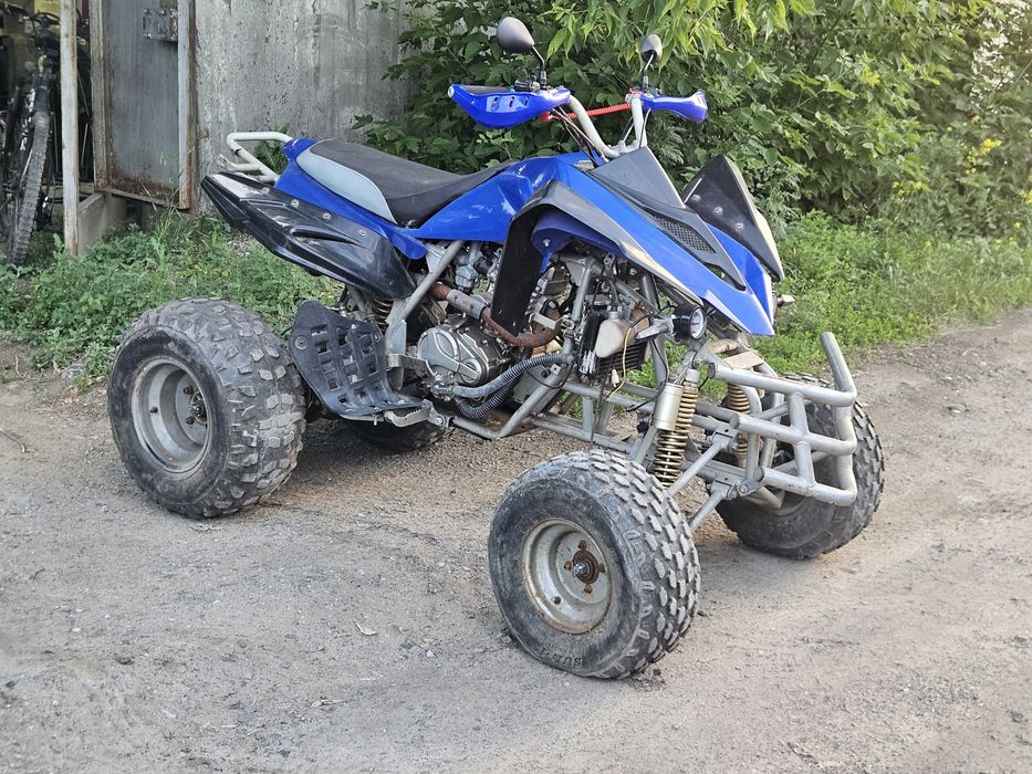 Продам квадроцикл 250 куб