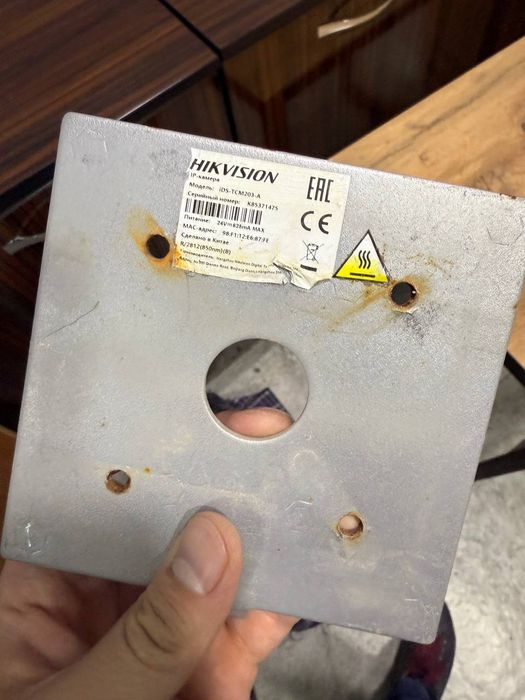 Камера Hikvision ids tcm203-a