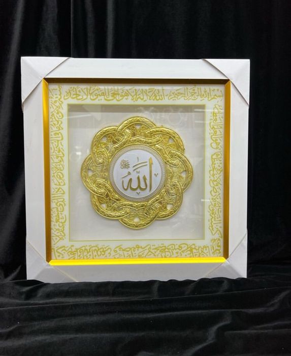 Мусульманская картина