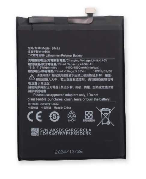 Acumulator Baterie BM4J Xiaomi Redmi Note 8, Note 8 Pro