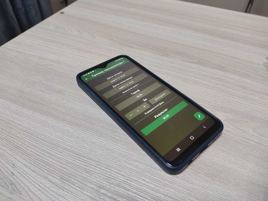 Калькулятор для арендного бизнеса