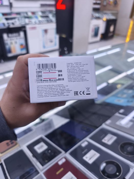 Xonor x8d qora 8/256