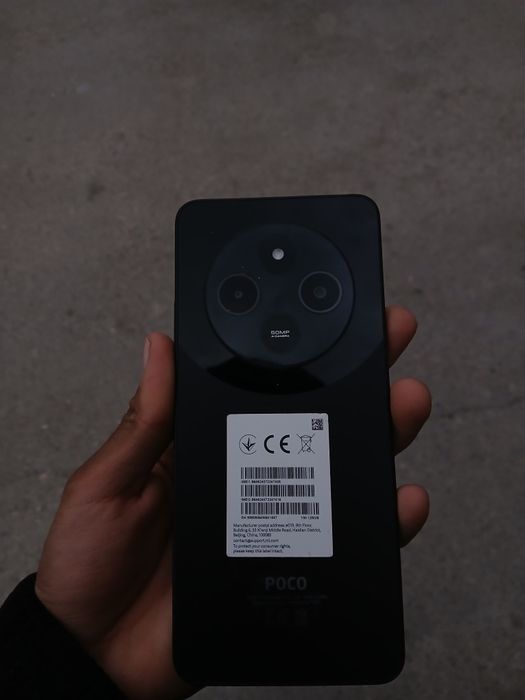 poco c 75 srochna sotiladi