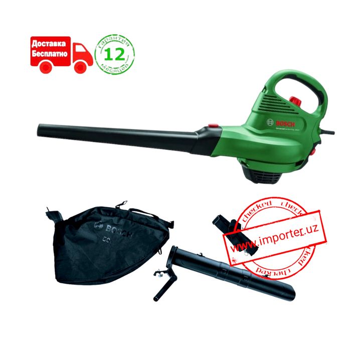 New!!! Bosch GardenTidy (Садовый пылесос, воздуходувка, газонокосилка)