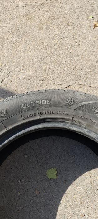 Продам шины зимние