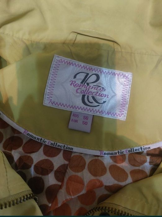 Продам Модная вещь.