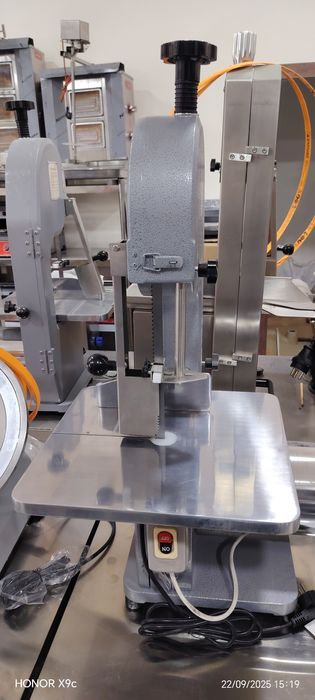 Muto Suyak kesadi suyak arra