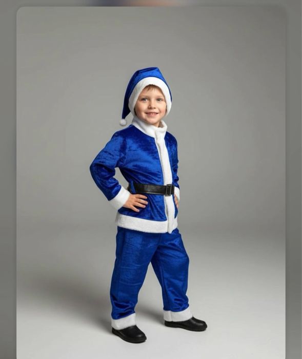 Санта синий санта