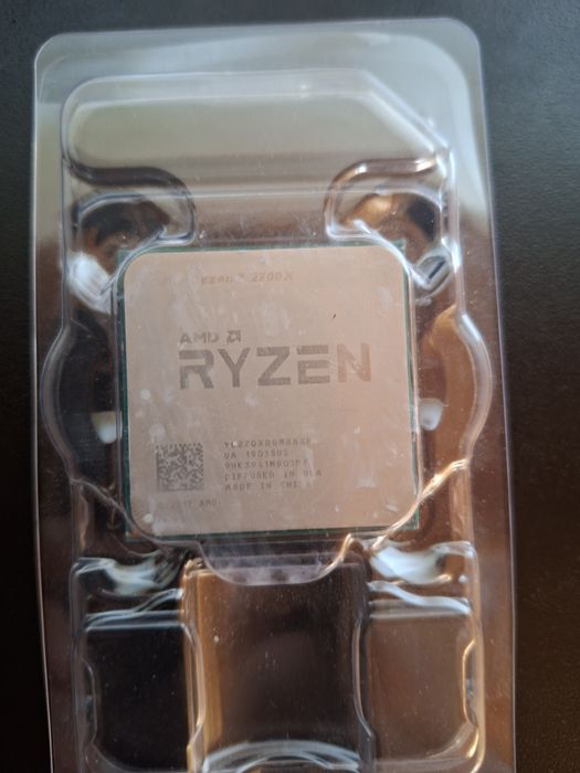 Procesor AMD ryzen 7 2700X