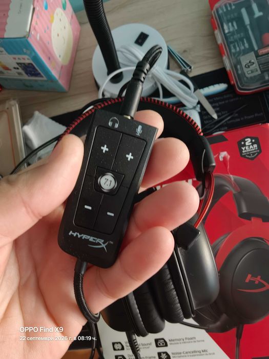 Продавам слушалки Hyperx Cloud II 7.1