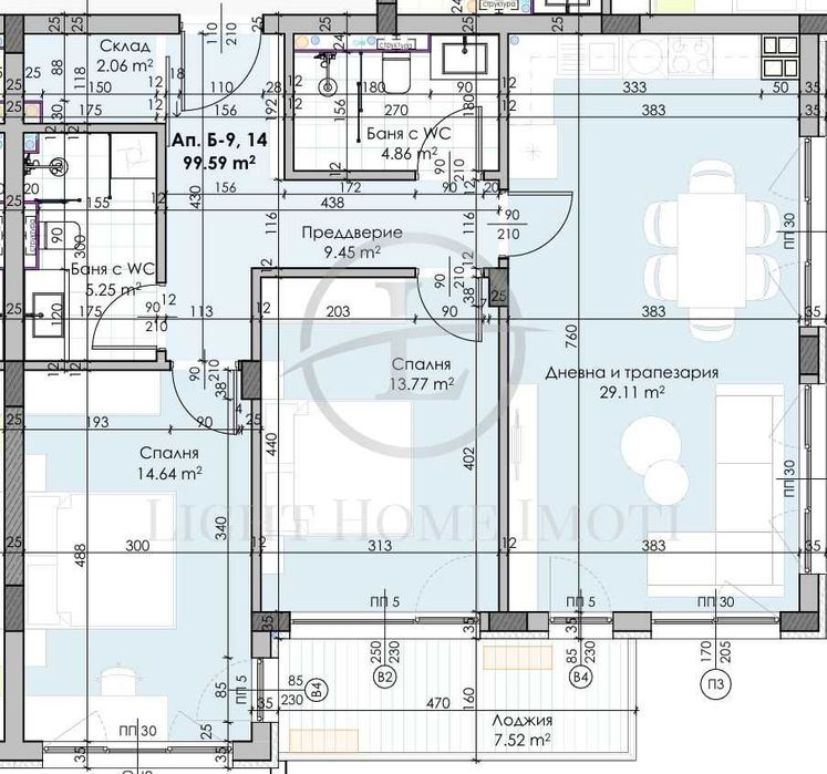Продава се Тристаен апартамент в Пловдив, Остромила - 112 кв.м за 638 €/кв.м - Снимка #6