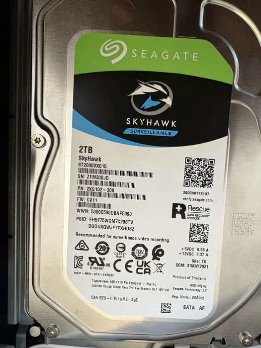 Твърд диск Seagate SkyHawk 2TB
