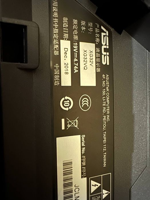 Монитор 32 asus rog strix