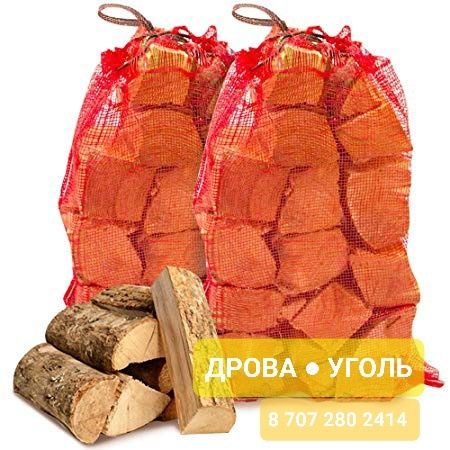 Дрова/уголь в мешках