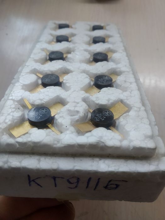 Советские новые радиодетали