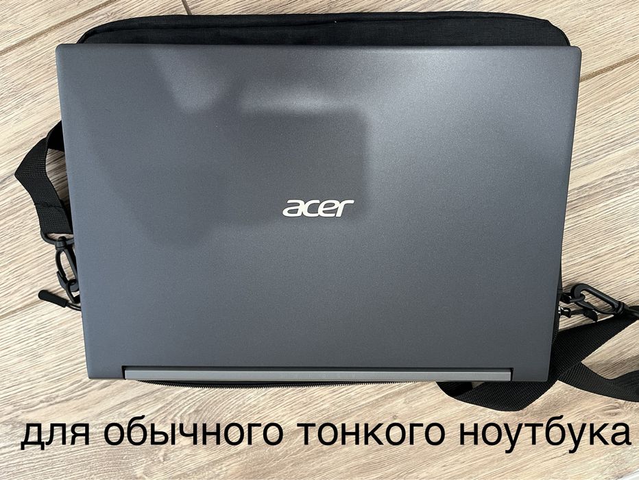 Новая сумка для ноутбука