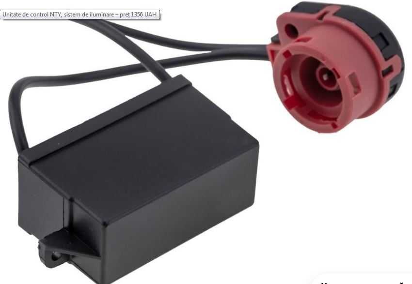 Balast NOU droser bec xenon Audi Ford Mercedes VW BMW Alfa Romeo Seat Skoda