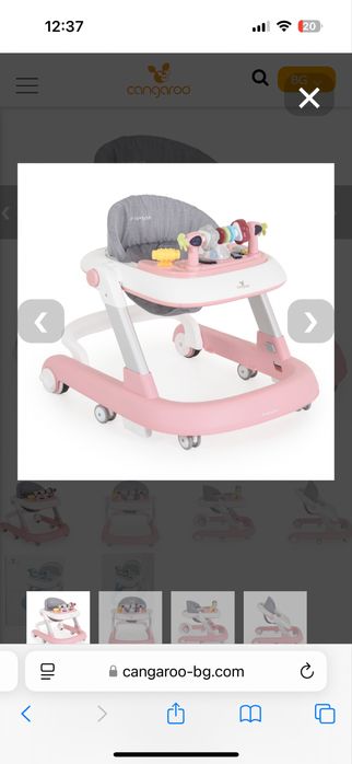 Проходилка/ уокър 2в1 Cangaroo Fiesta