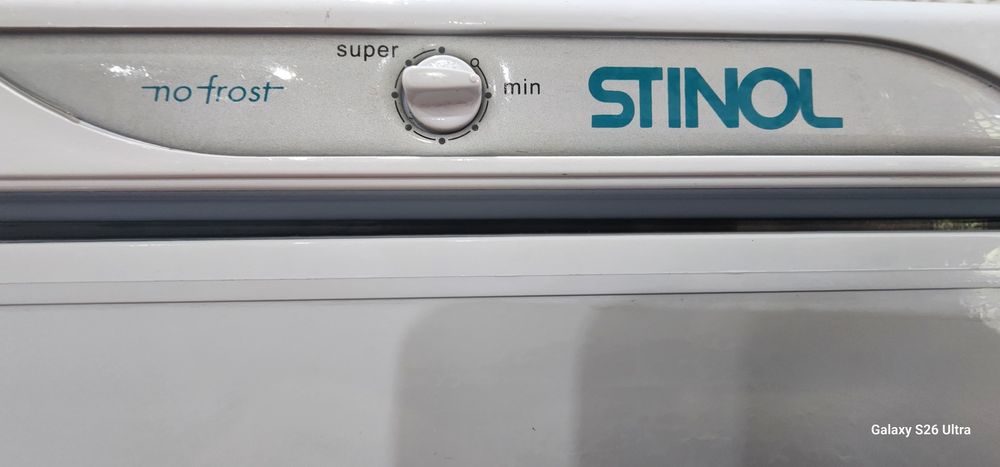 Морозильная камера Stinol ( Indesit)
