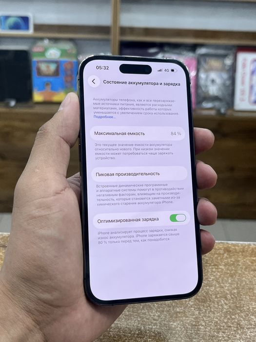 iPhone 14 PRO 512GB 84%