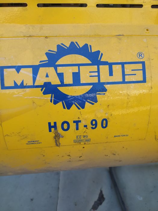 Пушка электрическая