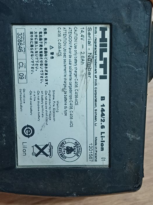 Baterie Hilti B 144/2,6  14,4v  2,6A in stare buna