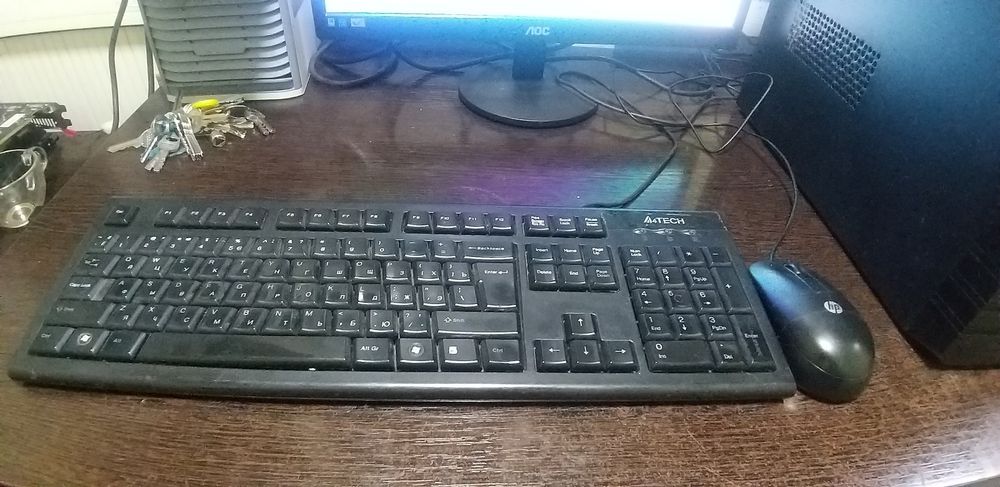 Ofes ishlari uchun kampyuter arzon qidrvotganla uchun maxsus aloqa 24.