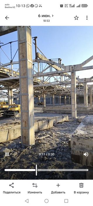 Колоны со стоканом в Астане