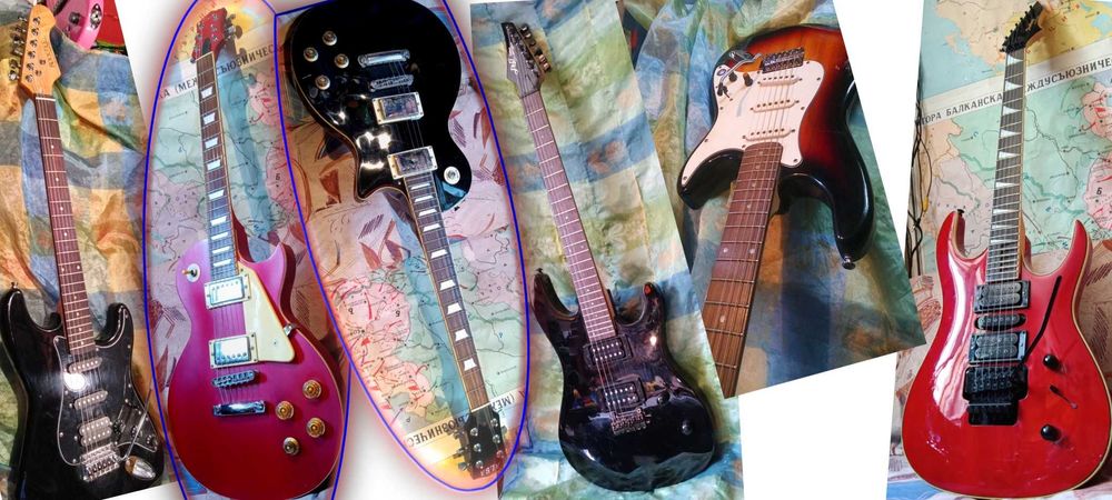 Електрическа китара Стратокастер и Лес Пол, супер колекция