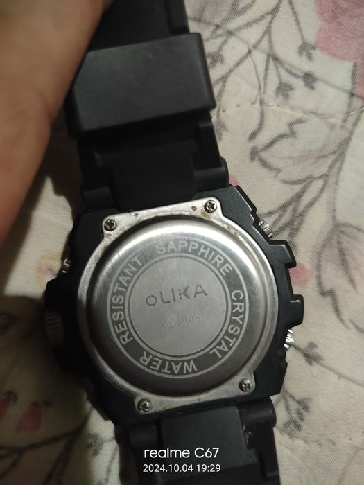 Мъжки Часовник  Olika