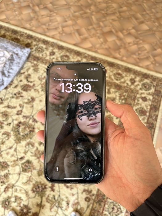 iPhone 13 Pro Max 256Gb