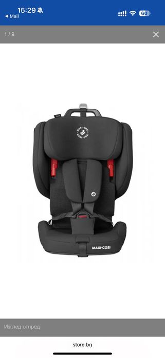 Maxi Cosi столче за кола