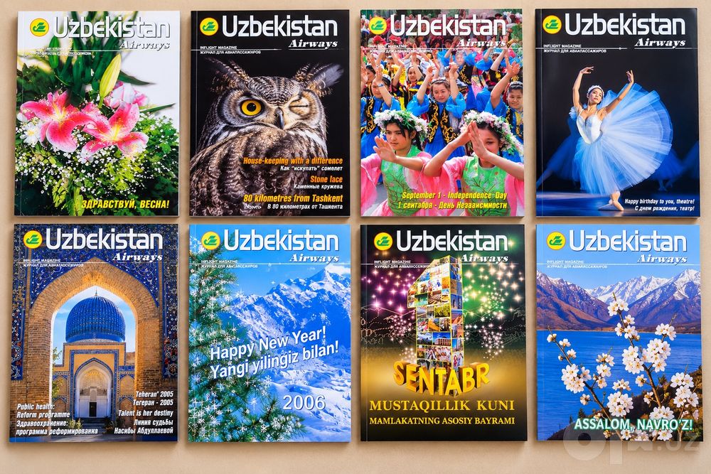 Полный комплект бортовых журналов Uzbekistan Airways за 2 года