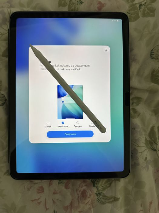 Ipad 11" M2-WiFi - 128GB