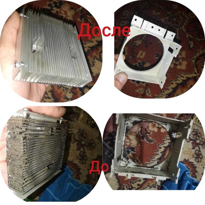 Ремонт .Чистка .Кулер. Диспенсер