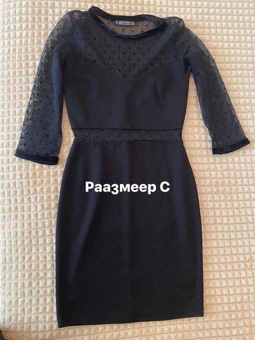 Официални рокли в отлично състояние