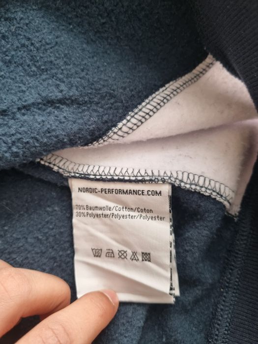 Зипка Thor steinar