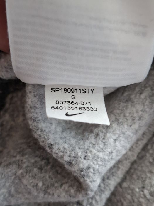 Nike-Ориг. Дамско долнище