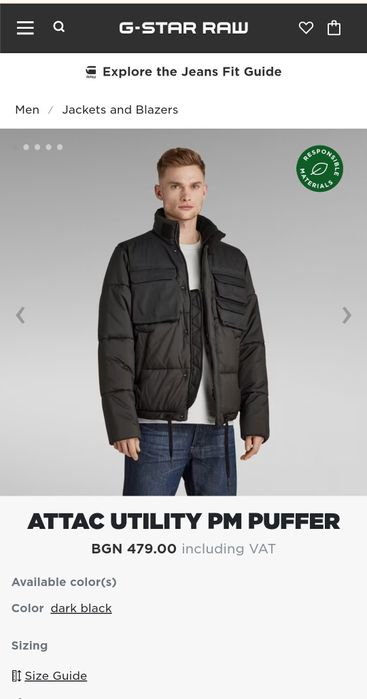 Оригинално яке G-star Raw Attac S  M L XL XXL ново мъжко карго