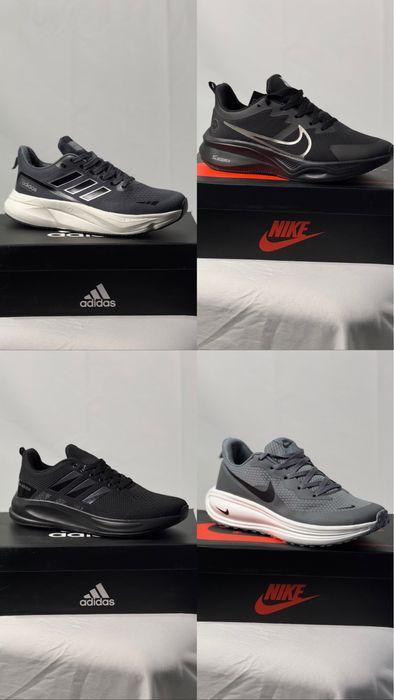 Кроссовки Великаны