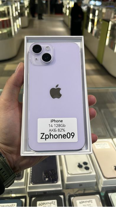 iPhone 14 128Gb