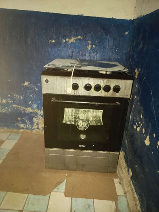 Продам газовую плиту