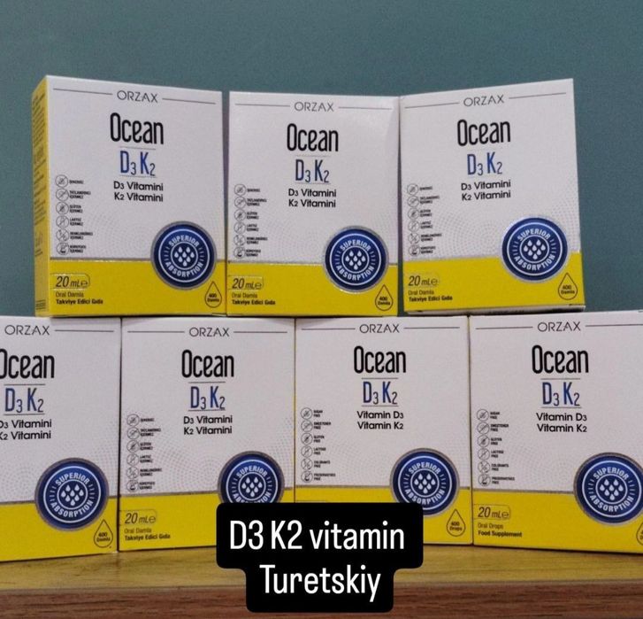 Коллаген из Турции