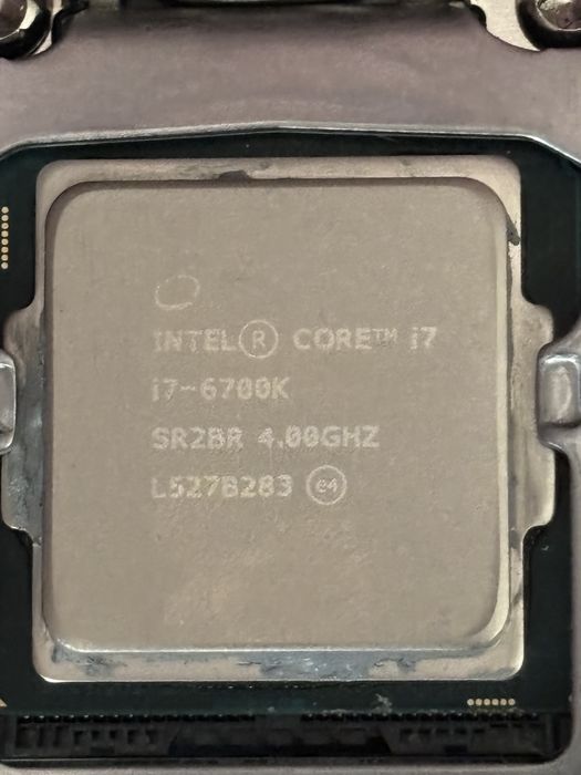 i7 6700k 4.2 ghz boost